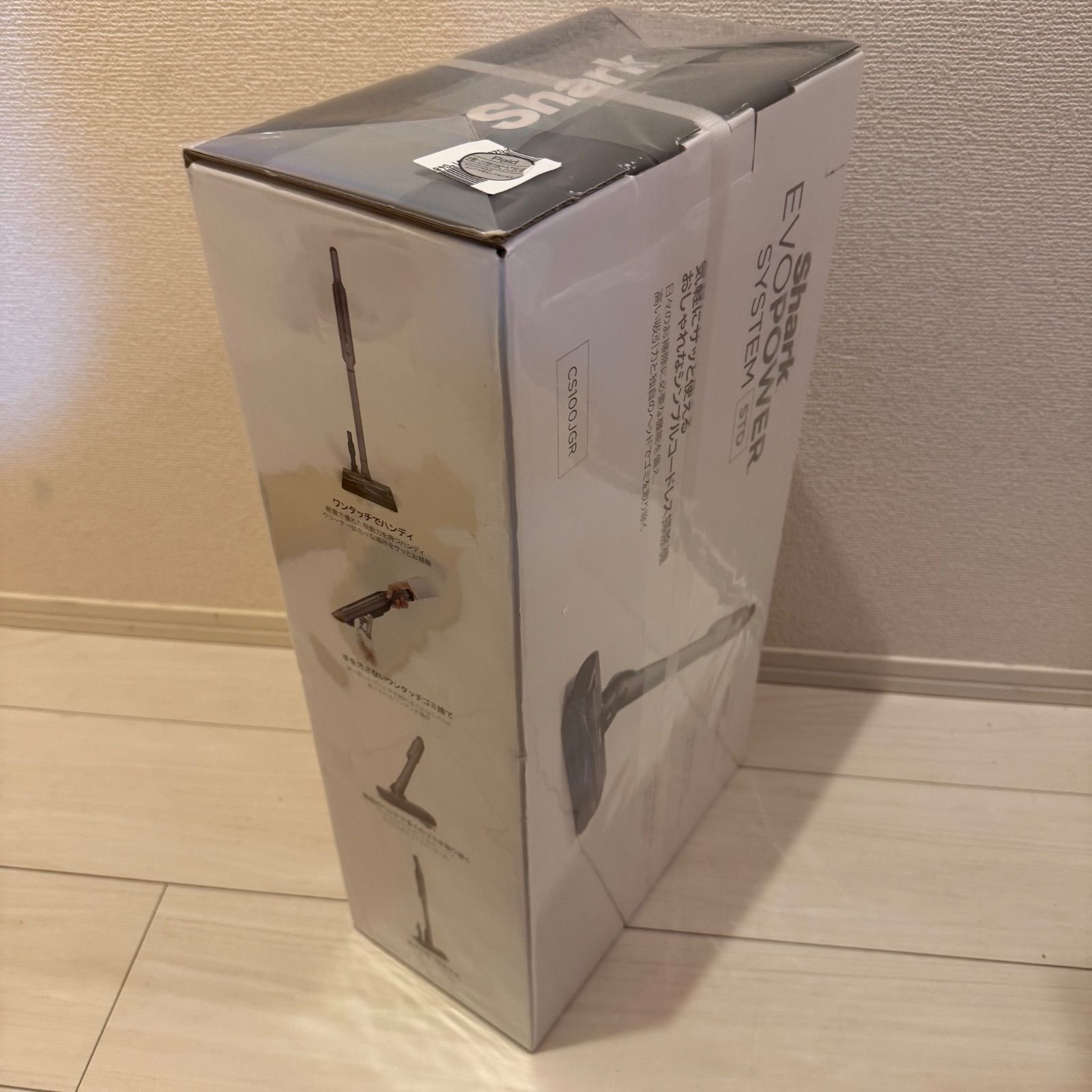 コメント頂ければ値下げします！】Shark シャーク EVOPOWER SYSTEM 