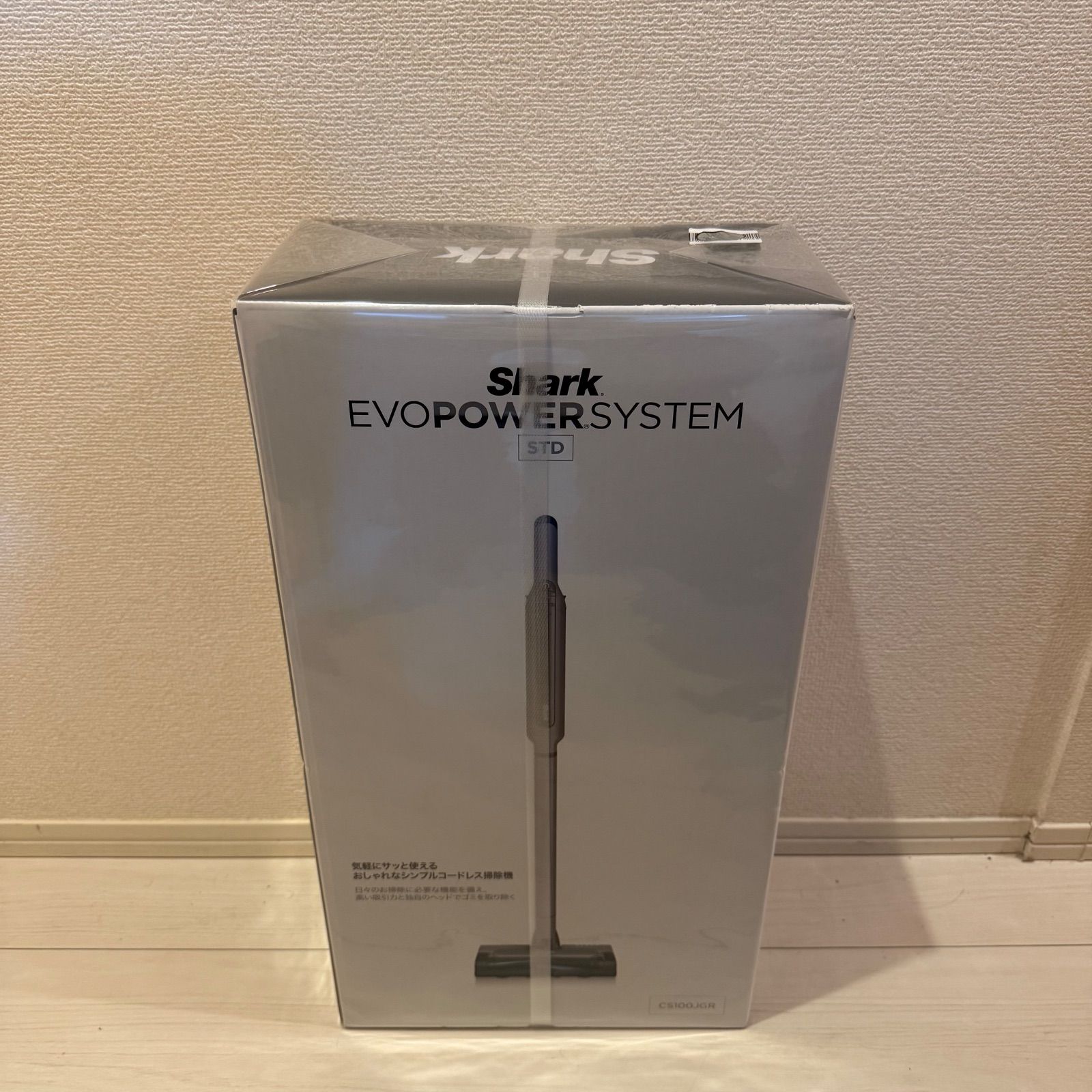 コメント頂ければ値下げします！】Shark シャーク EVOPOWER SYSTEM 
