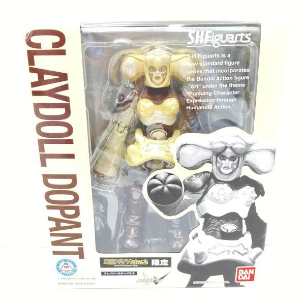 中古】【開封】フィギュア S.H.Figuarts クレイドールドーパント