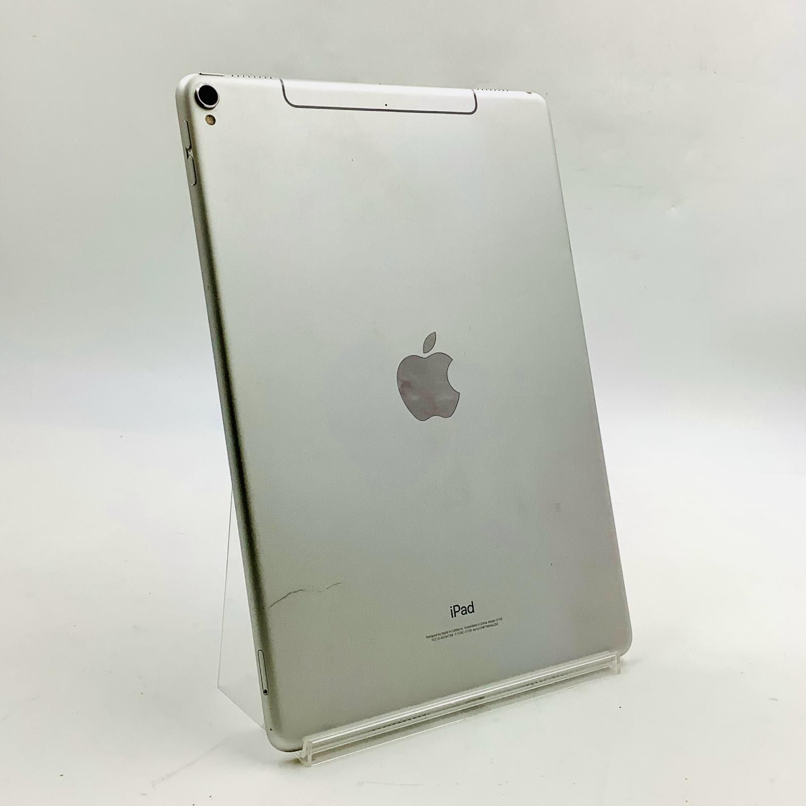アップル iPad Pro 10.5 インチ 256GB シルバー SIMフリー Apple