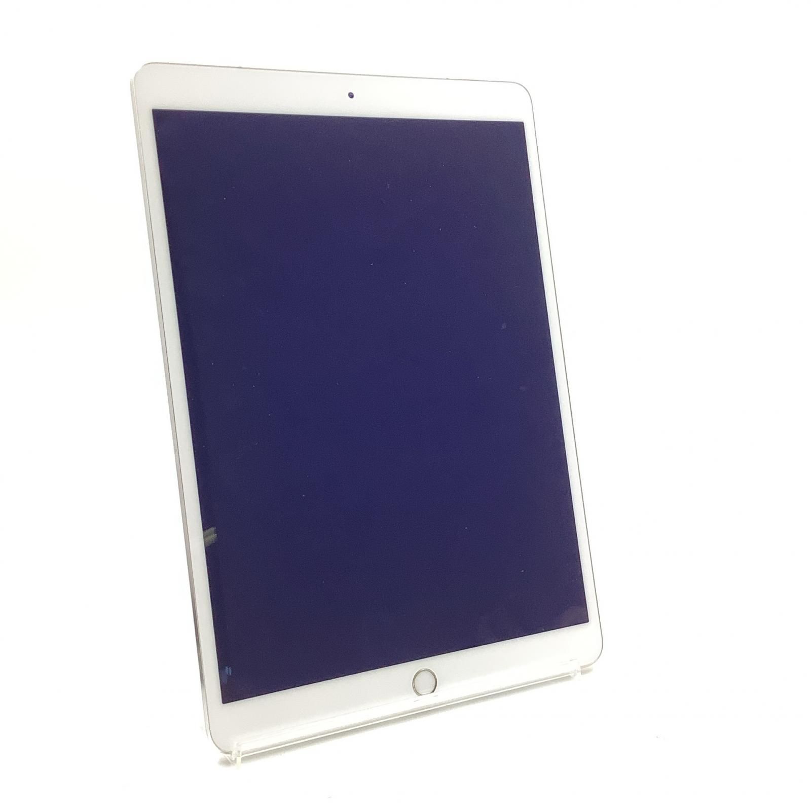 iPad Pro 10.5