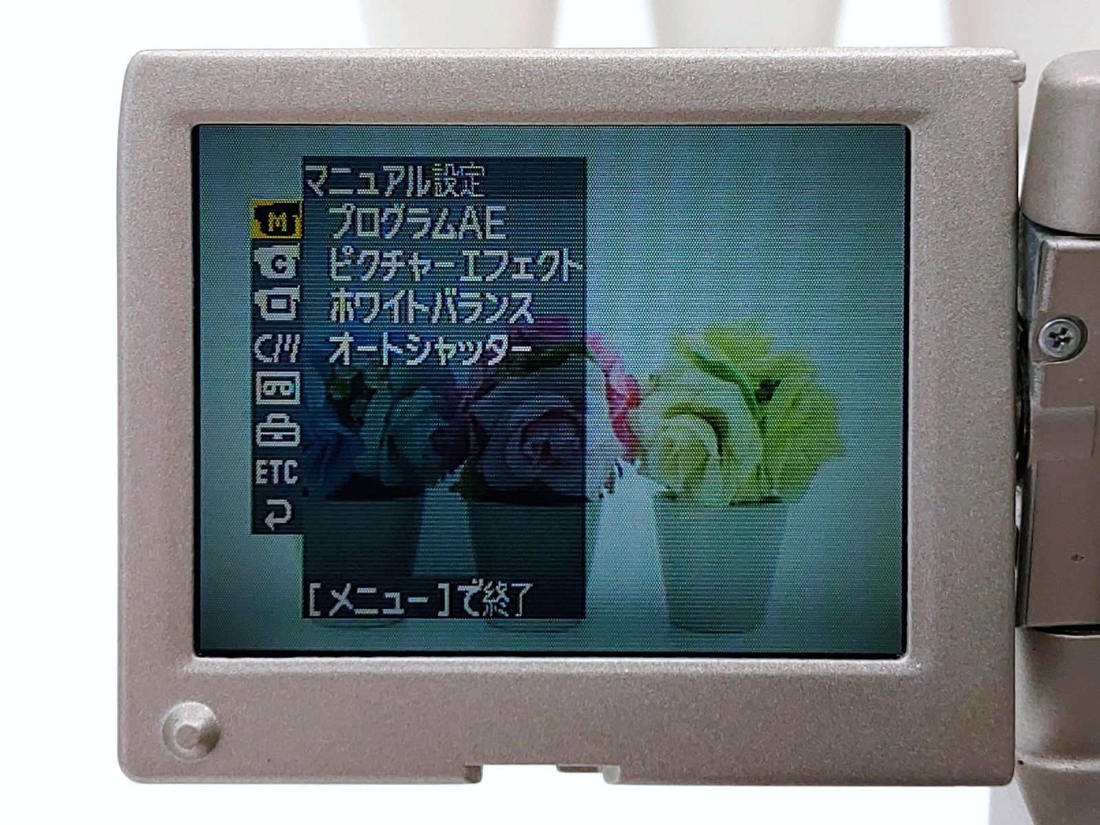 miniDVのダビングに！ SONY ソニー ビデオカメラ DCR-PC1 7日間保証