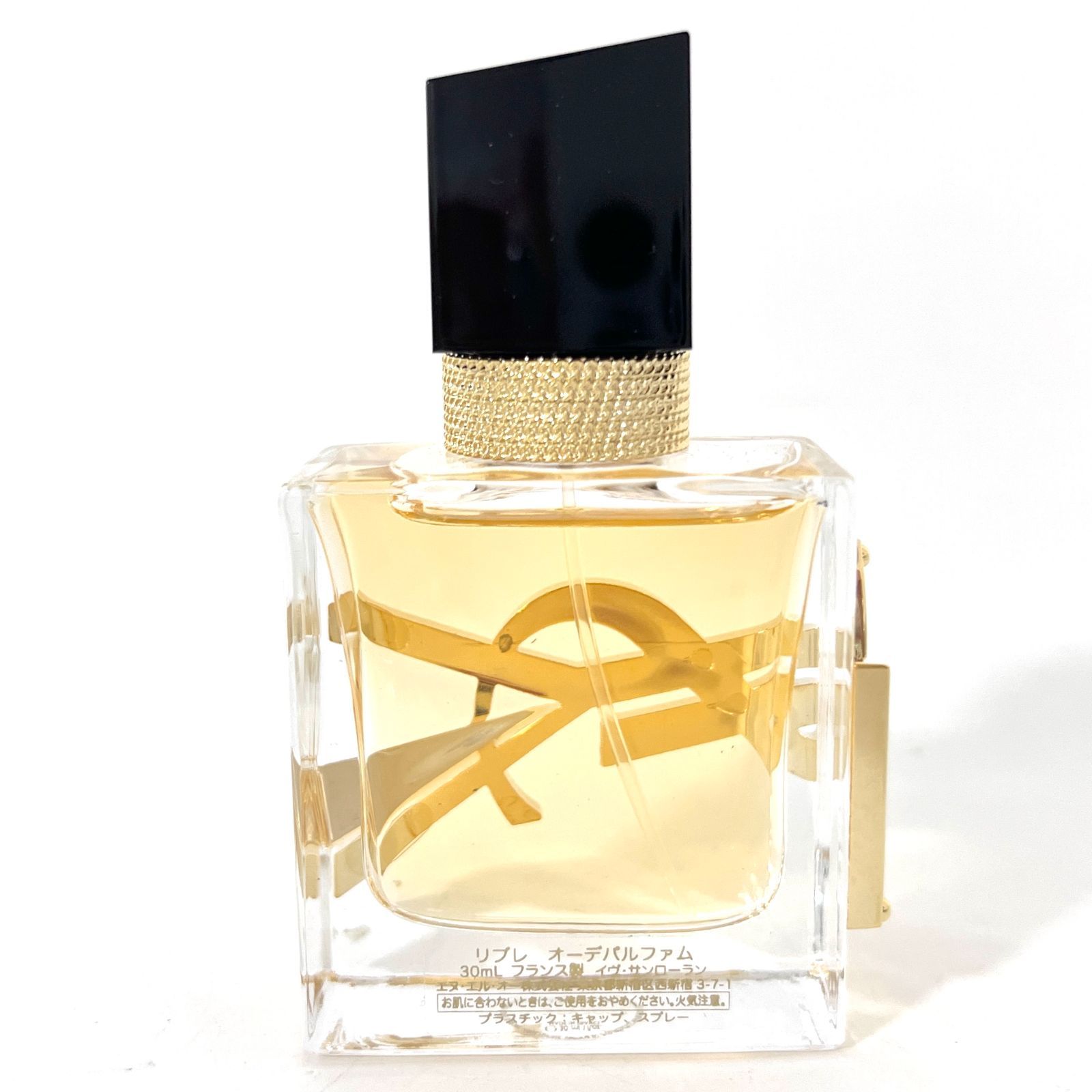 SD7142 新品未使用！ Yves Saint Laurent イヴサンローラン LIBRE
