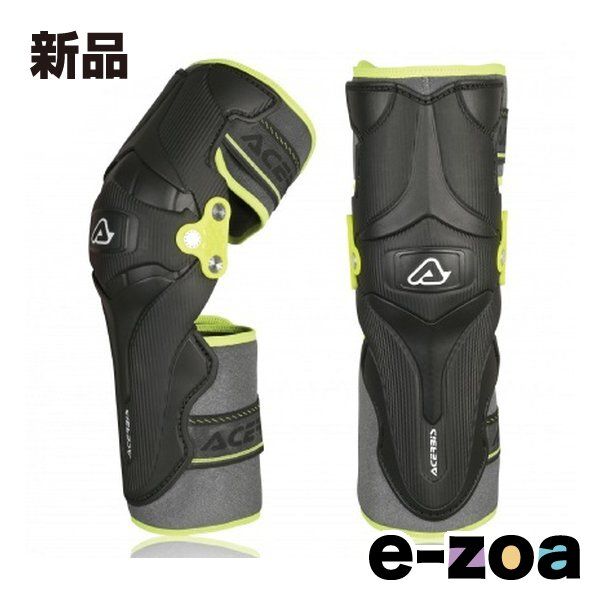 ACERBIS アチェルビス X-STRONG ニーガード BK/YL AC-16810BK/YL (2644493)