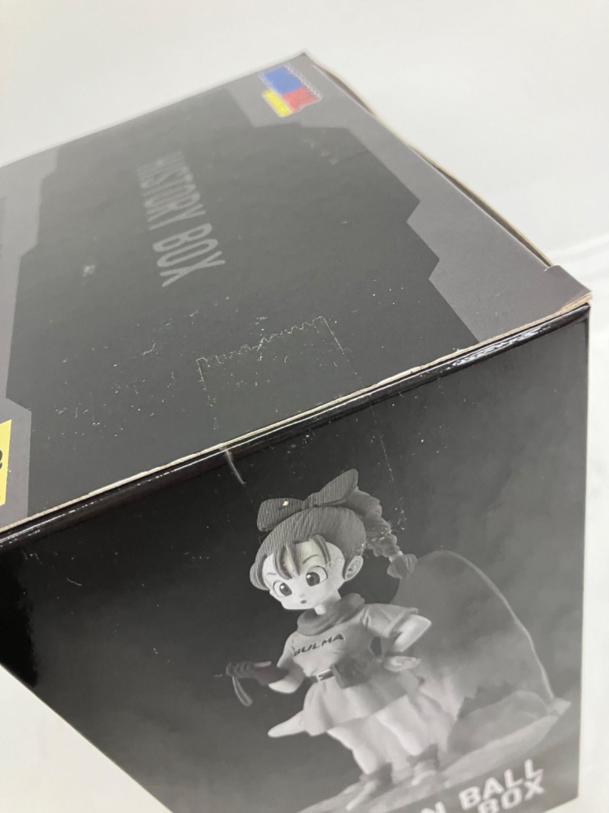 ドラゴンボール History Box ブルマ 神龍 亀仙人 まとめ売り 未開封 ドラゴンボール History Box ブルマ 神龍 亀仙人 フィギュア 3