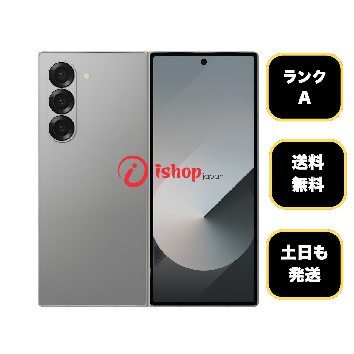 【美品】Galaxy Z Fold6 256GB ホワイト 国内版SIMフリー Galaxy Z Fold6 国内版SIMフリー 256GB Galaxy Z Fold6 (SIMフリー