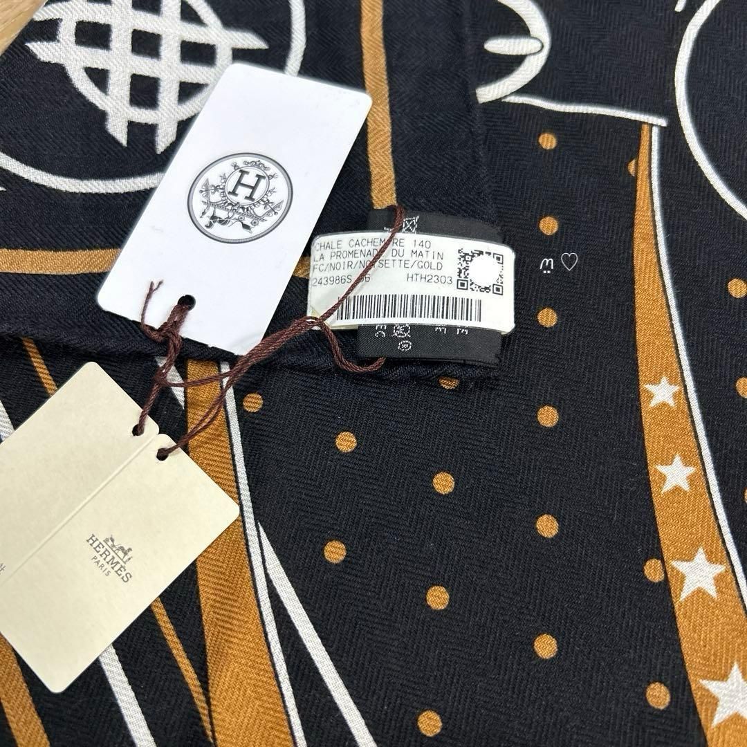 新品 HERMESエルメス カレジェアン140 朝の散歩バンダナ カシシル 黒