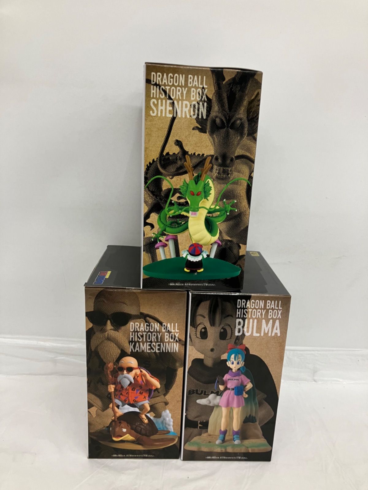 未開封 ドラゴンボール History Box ブルマ 神龍 亀仙人 フィギュア 3