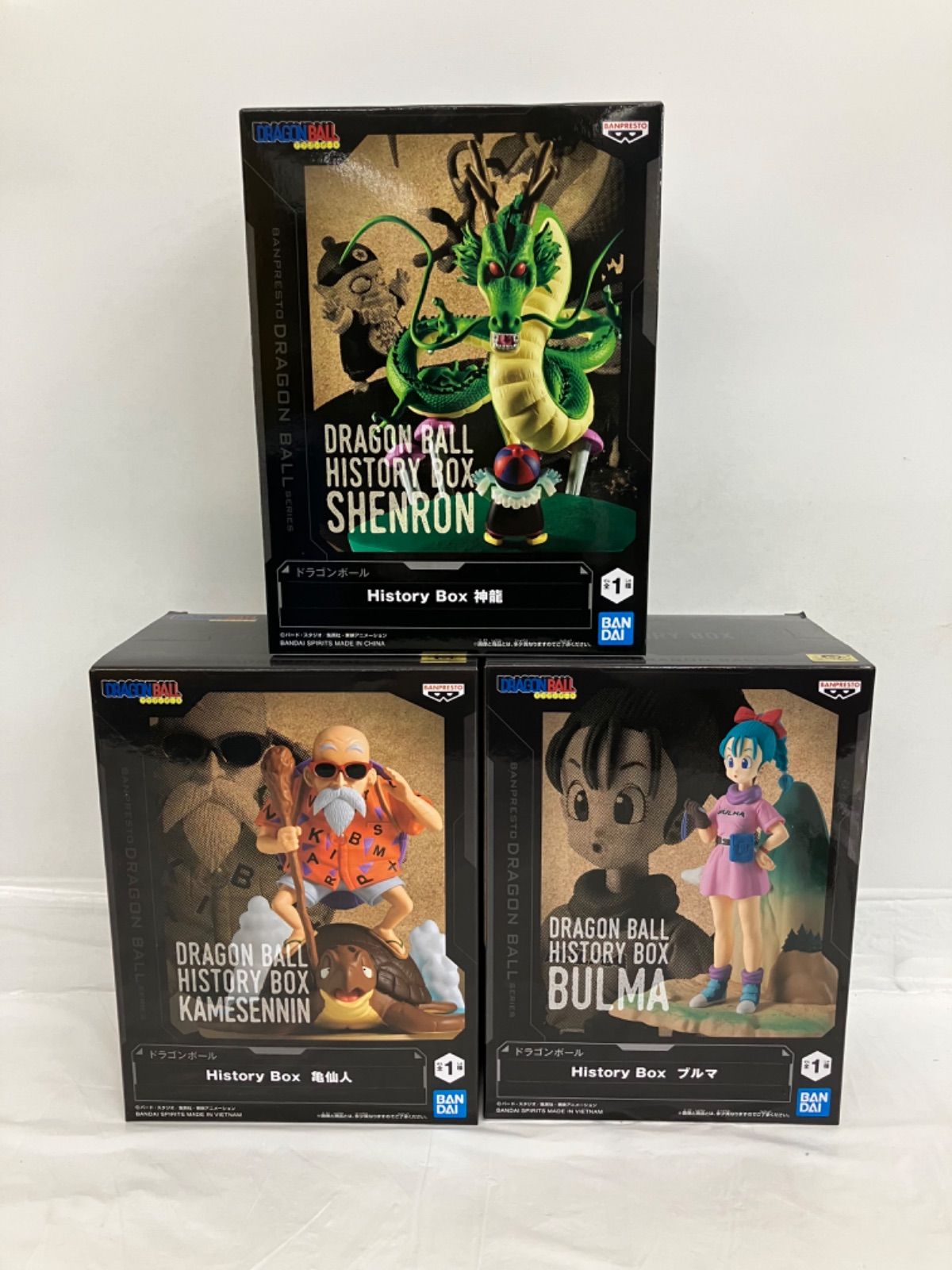 未開封 ドラゴンボール History Box ブルマ 神龍 亀仙人 フィギュア 3