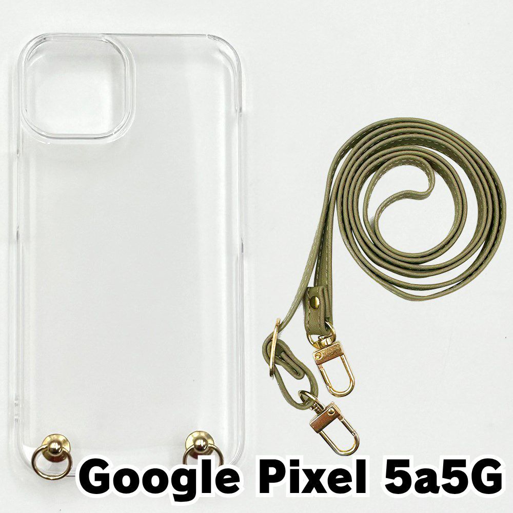 スマホショルダー ピスタチオ 新品未使用】Google Pixel 5a 5G ケース(ストラップカラー：ピスタチオ