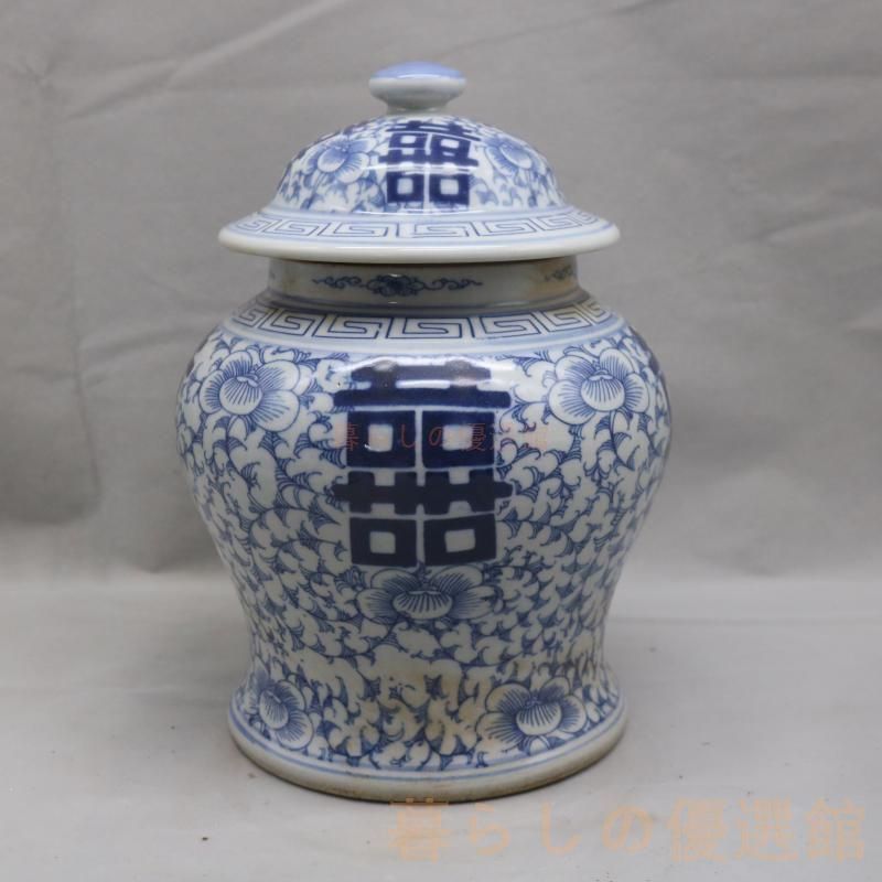 青花喜字将軍缶 景徳鎮 陶磁器 装飾品 現代工芸品 美術品 置物 上品】康熙 青花 喜字 将軍缶 景徳鎮 陶磁器 美術品 zw427 - メルカリ