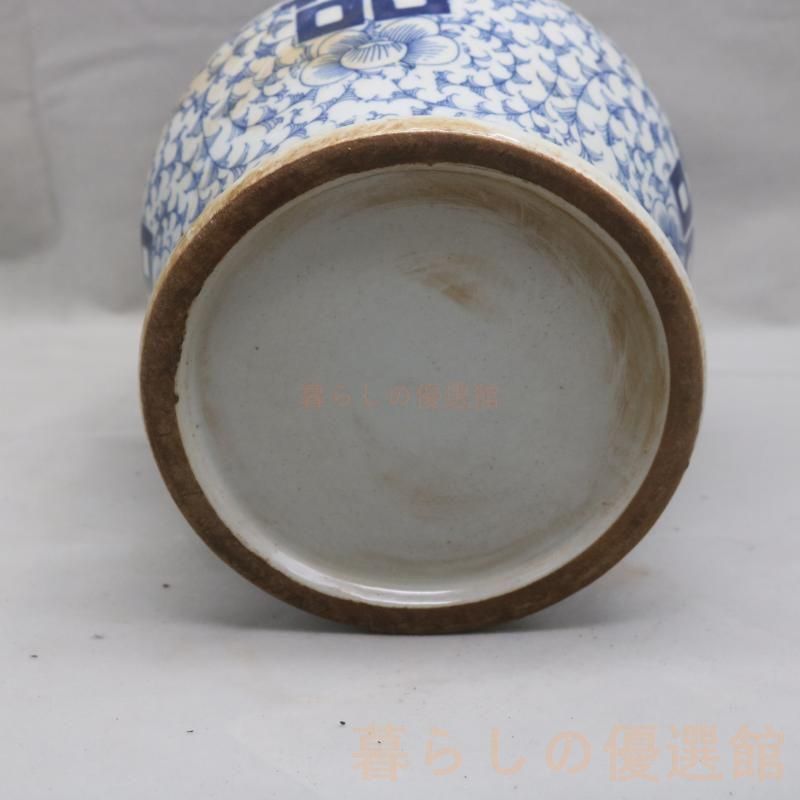 青花磁器喜字将軍缶 景徳鎮 陶磁器装飾品 工芸品 美術品 置物 上品】康熙 青花 喜字 将軍缶 景徳鎮 陶磁器 美術品 zw427 - メルカリ