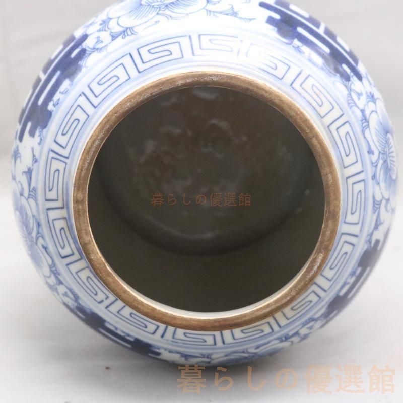 青花磁器喜字将軍缶 景徳鎮 陶磁器装飾品 工芸品 美術品 置物 上品】康熙 青花 喜字 将軍缶 景徳鎮 陶磁器 美術品 zw427 - メルカリ