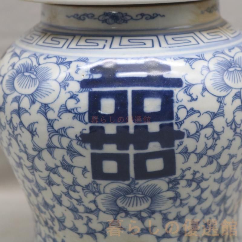 青花磁器喜字将軍缶 景徳鎮 陶磁器装飾品 工芸品 美術品 置物 上品】康熙 青花 喜字 将軍缶 景徳鎮 陶磁器 美術品 zw427 - メルカリ