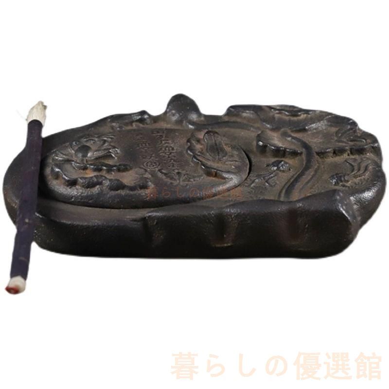上品】蓮池 硯台 筆洗 鉄器 書道具 文房四宝 工芸品 zw427 - メルカリ