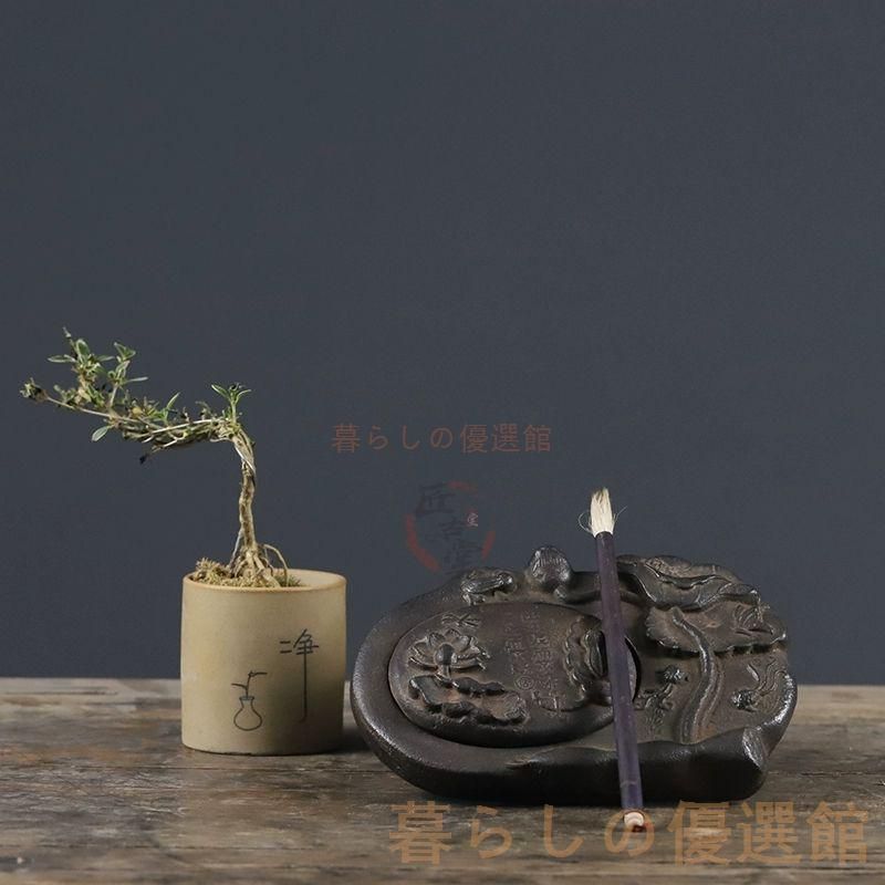 鉄器 蓮池月色硯台 蓮葉蛙筆洗 書道具 文房四宝 装飾品 工芸品 置物 上品】蓮池 硯台 筆洗 鉄器 書道具 文房四宝 工芸品 zw427 【公式通販】