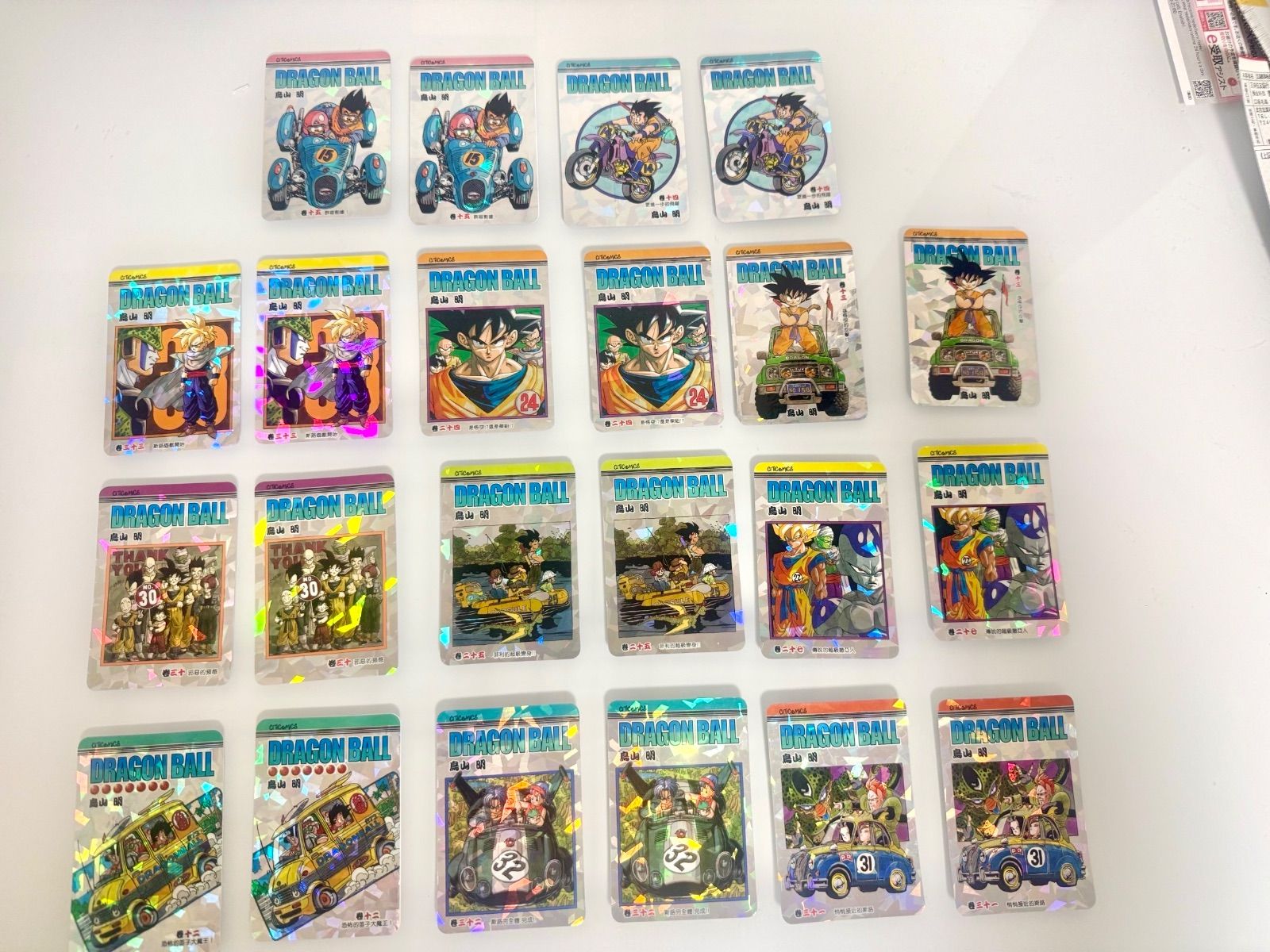 台湾・香港限定 ドラゴンボール コミック表紙 トップローダー 付きキラ