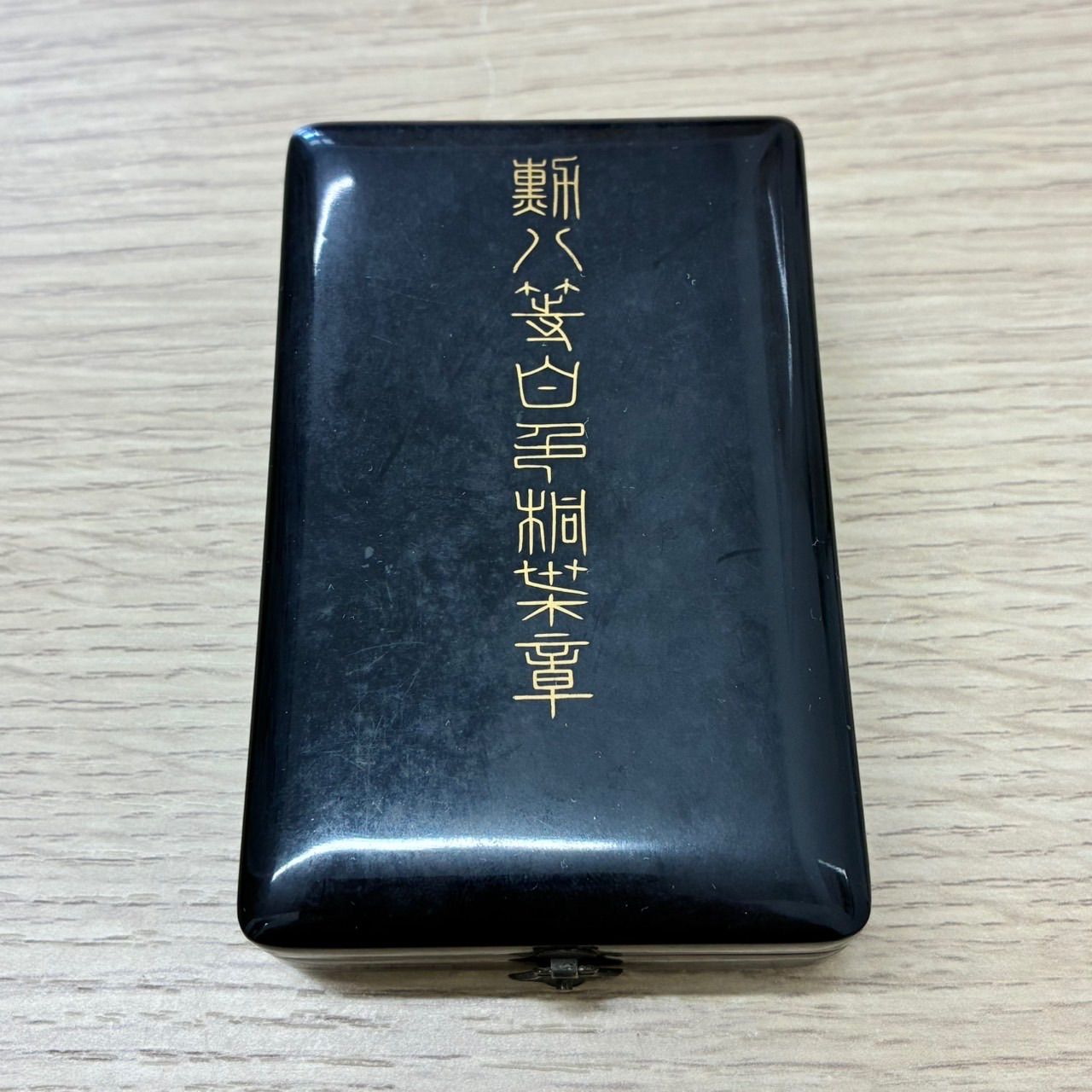 Y0459]勲八等白色桐葉章 勲章 大日本帝国 旧日本軍 - メルカリ