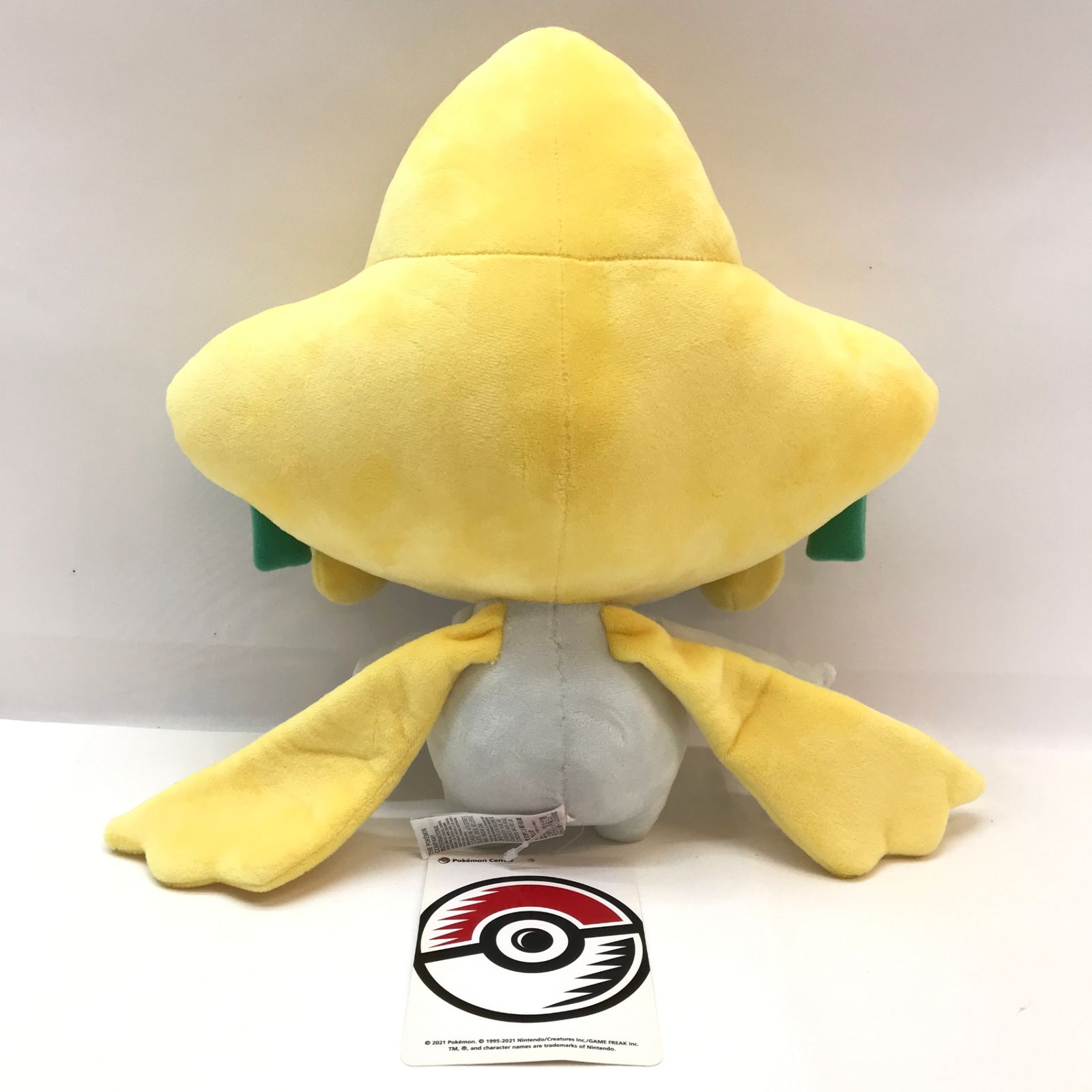◎タカラトミーアーツ ぬいぐるみ 等身大ジラーチ