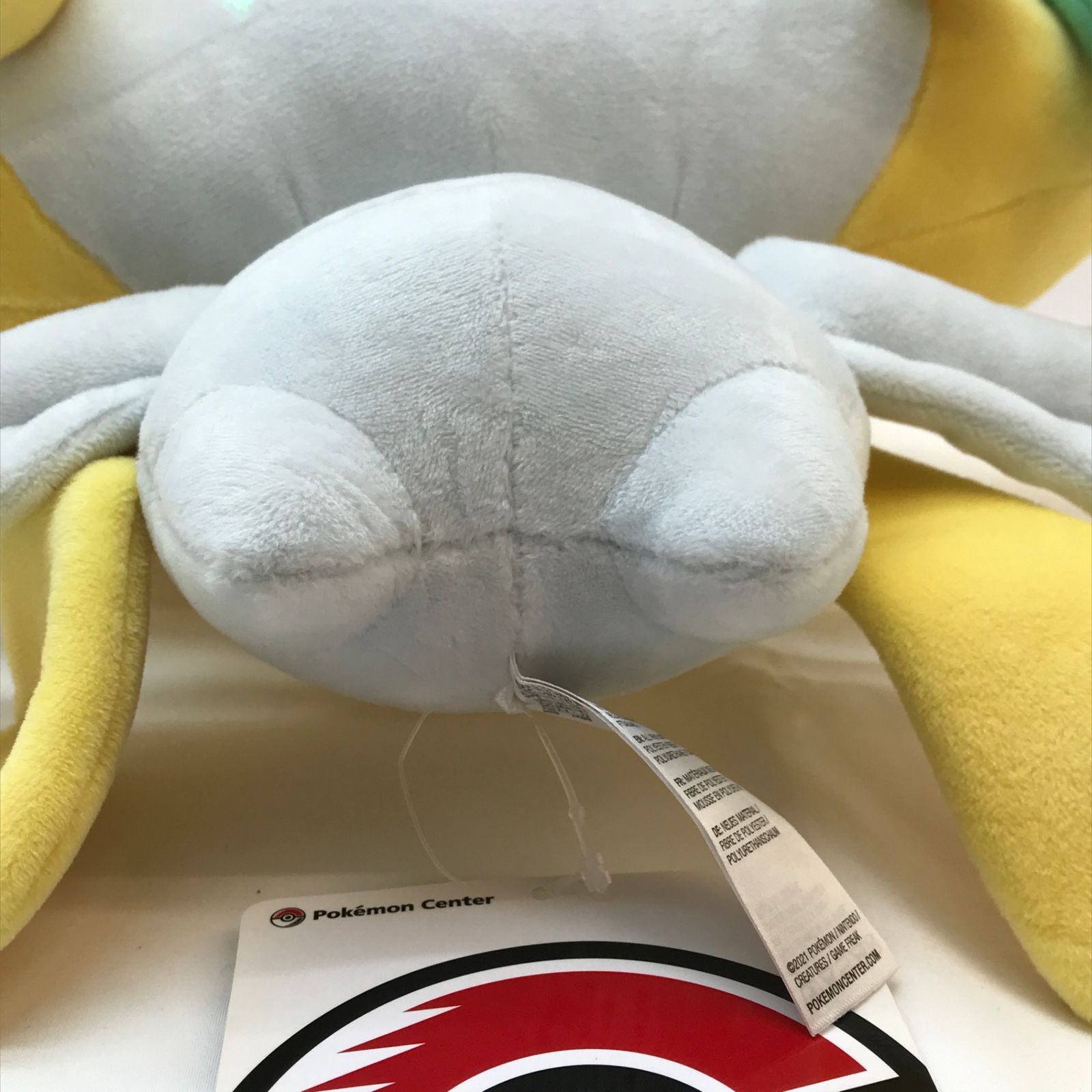 ◎タカラトミーアーツ ぬいぐるみ 等身大ジラーチ