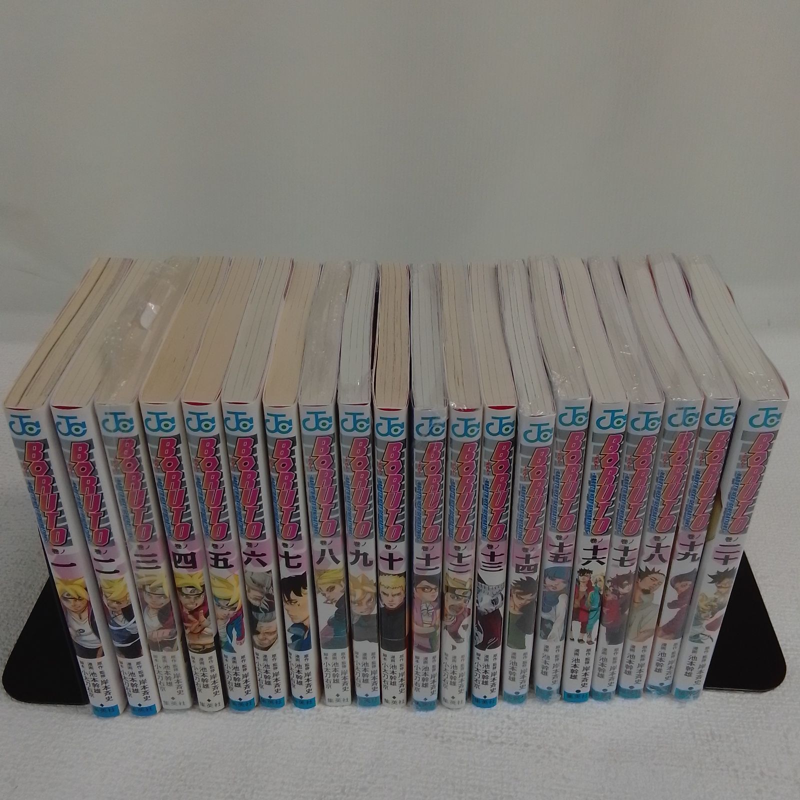 ☆②【未開封あり】BORUTO ボルト 全20巻 コミック全巻セット 岸本斉史 