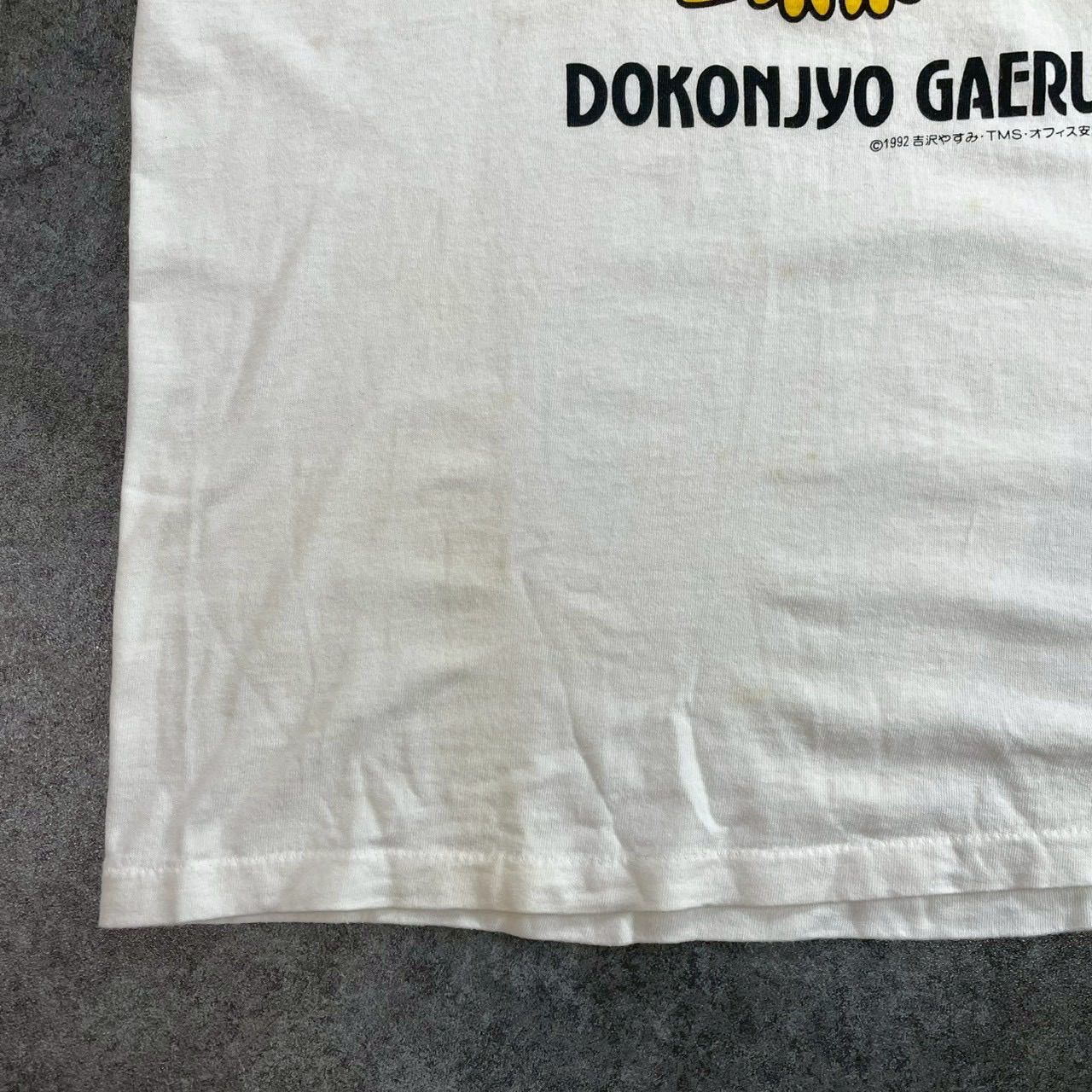 希少! USA製 90s BANDAI バンダイ ど根性ガエル グラフィック Tシャツ 
