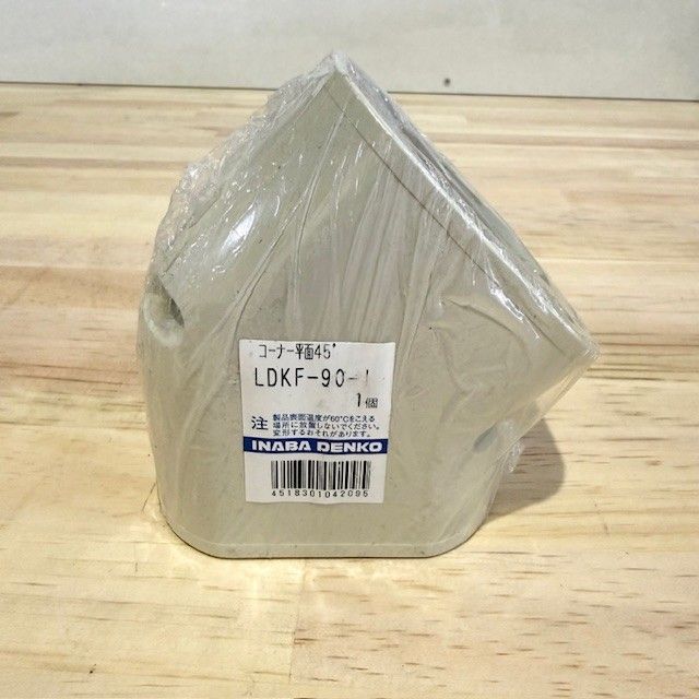 エアコン配管化粧カバー 90サイズ 9個セット INABA DENKO 配管化粧