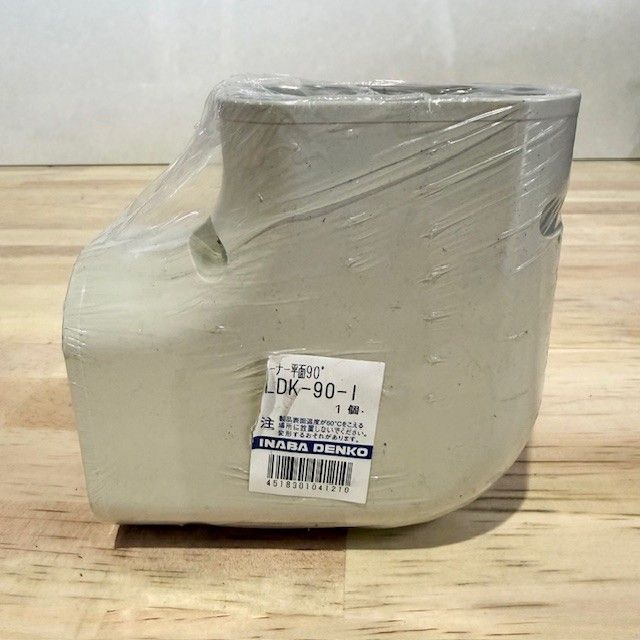 エアコン配管化粧カバー 90サイズ 9個セット INABA DENKO 配管化粧