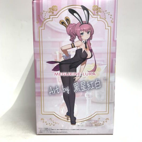 中古】BiCute Bunnies Figure 巡音ﾙｶ[18] - メルカリ