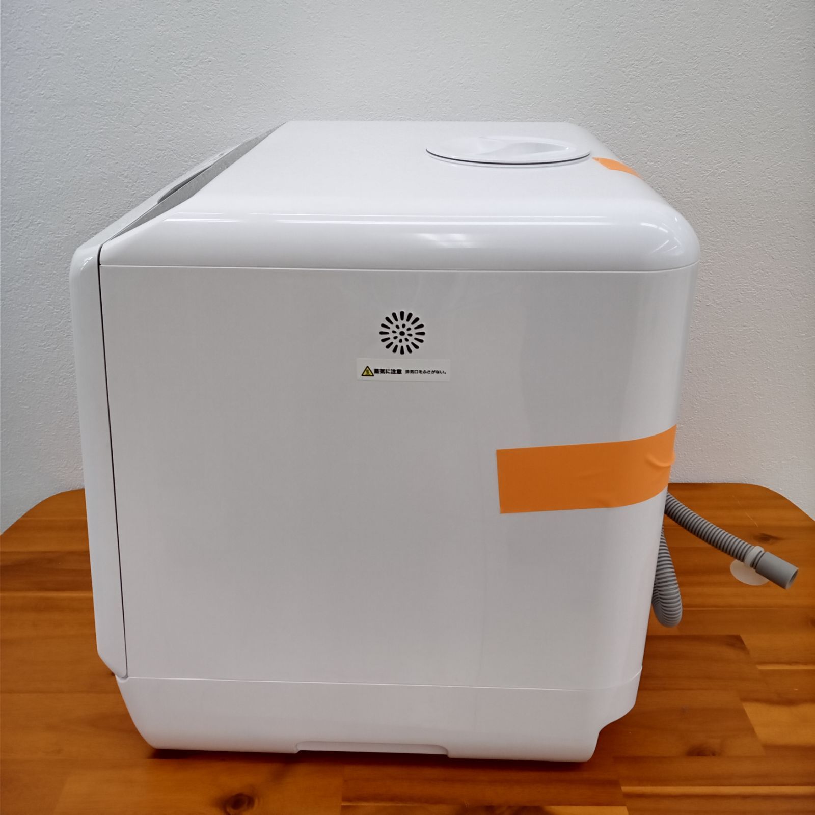 サンコー　ラクア　STTDWADW　電気食器洗い乾燥機　2020年式『中古美品』 水道いらずのタンク式食器洗い乾燥機 「ラクア」 | 【公式】サンコー