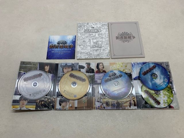 図書館戦争 THE LAST MISSION プレミアムBOX【E3683-008】022 - メルカリ