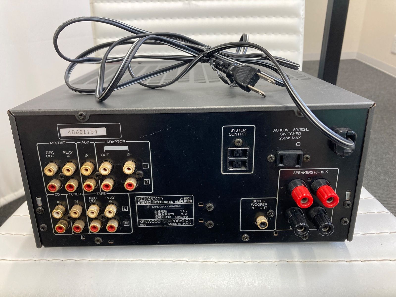KENWOOD A-1001 ステレオインテグレーテッドアンプ 【公式通販】