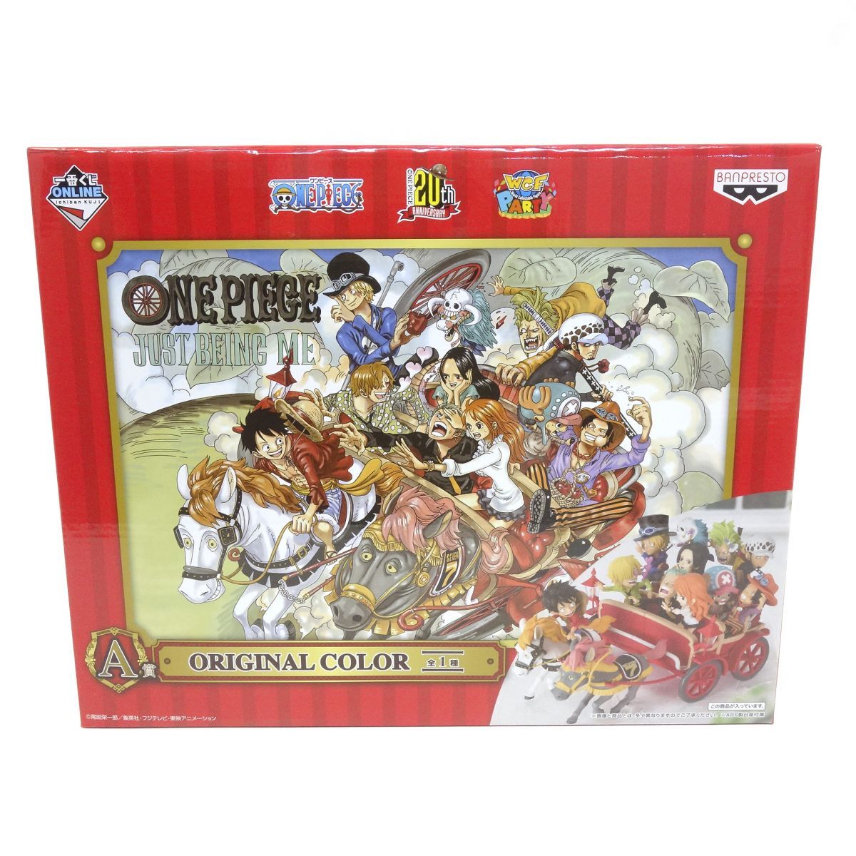 未開封 一番くじONLINEワンピース20th anniversary　A賞 未開封】一番くじONLINE ワンピース 20th anniversary A賞 ORIGINAL
