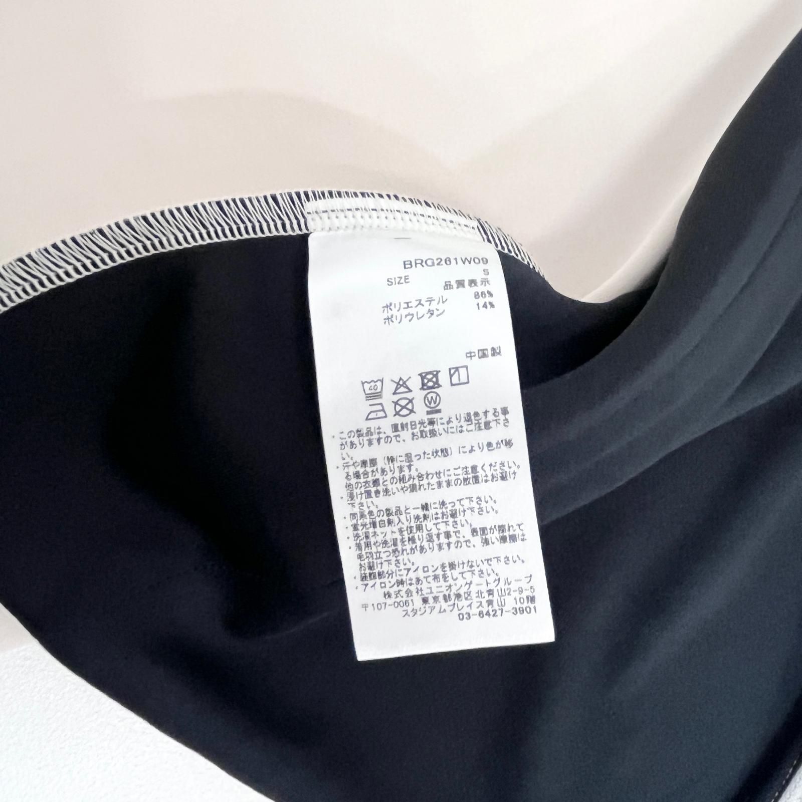 加古川店】 中古 BRIEFING | ブリーフィング ゴルフウェア WS 3D LOGO
