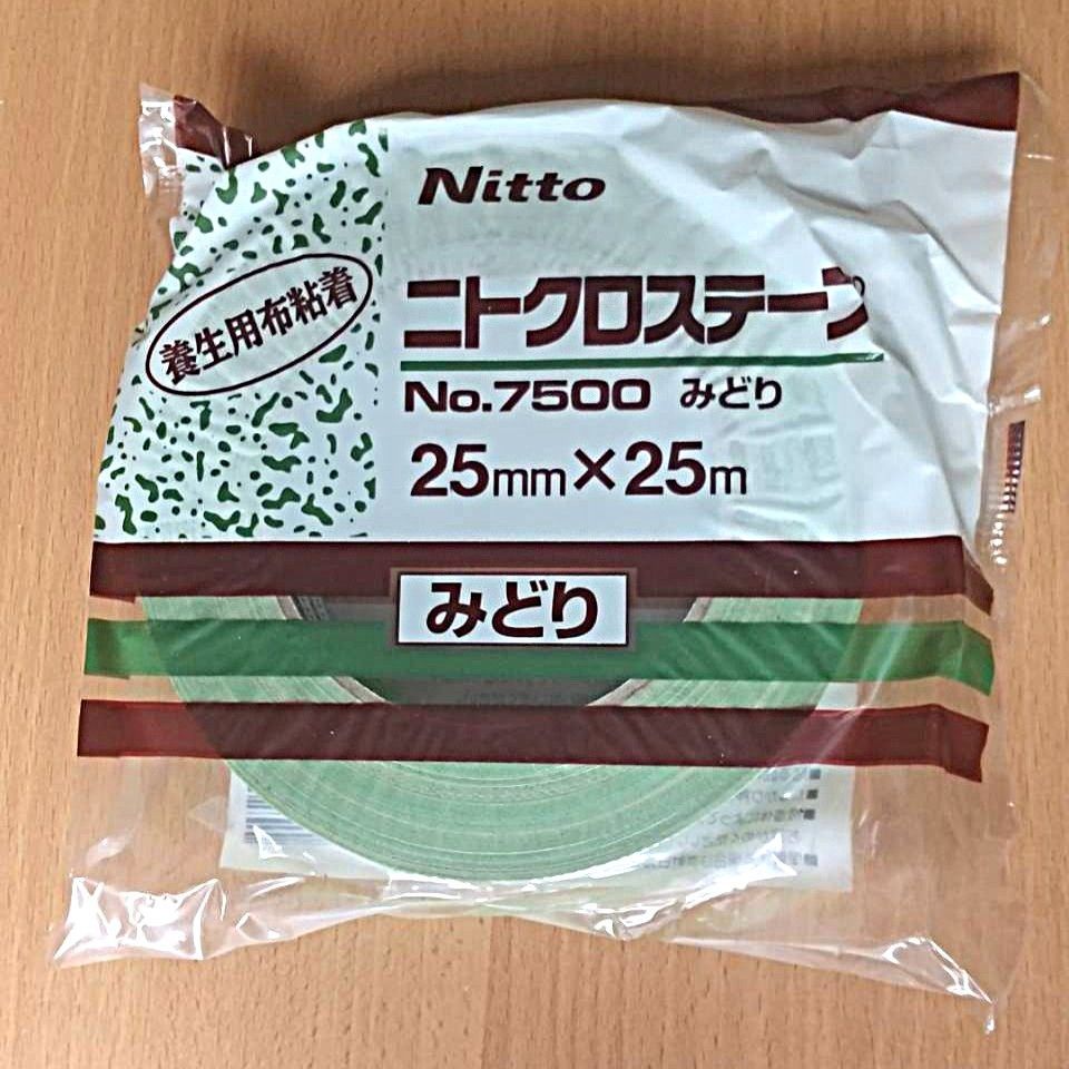 日東電工 養生用布粘着 ニトクロステープ 25㎜×25m 緑 No.7500 45個