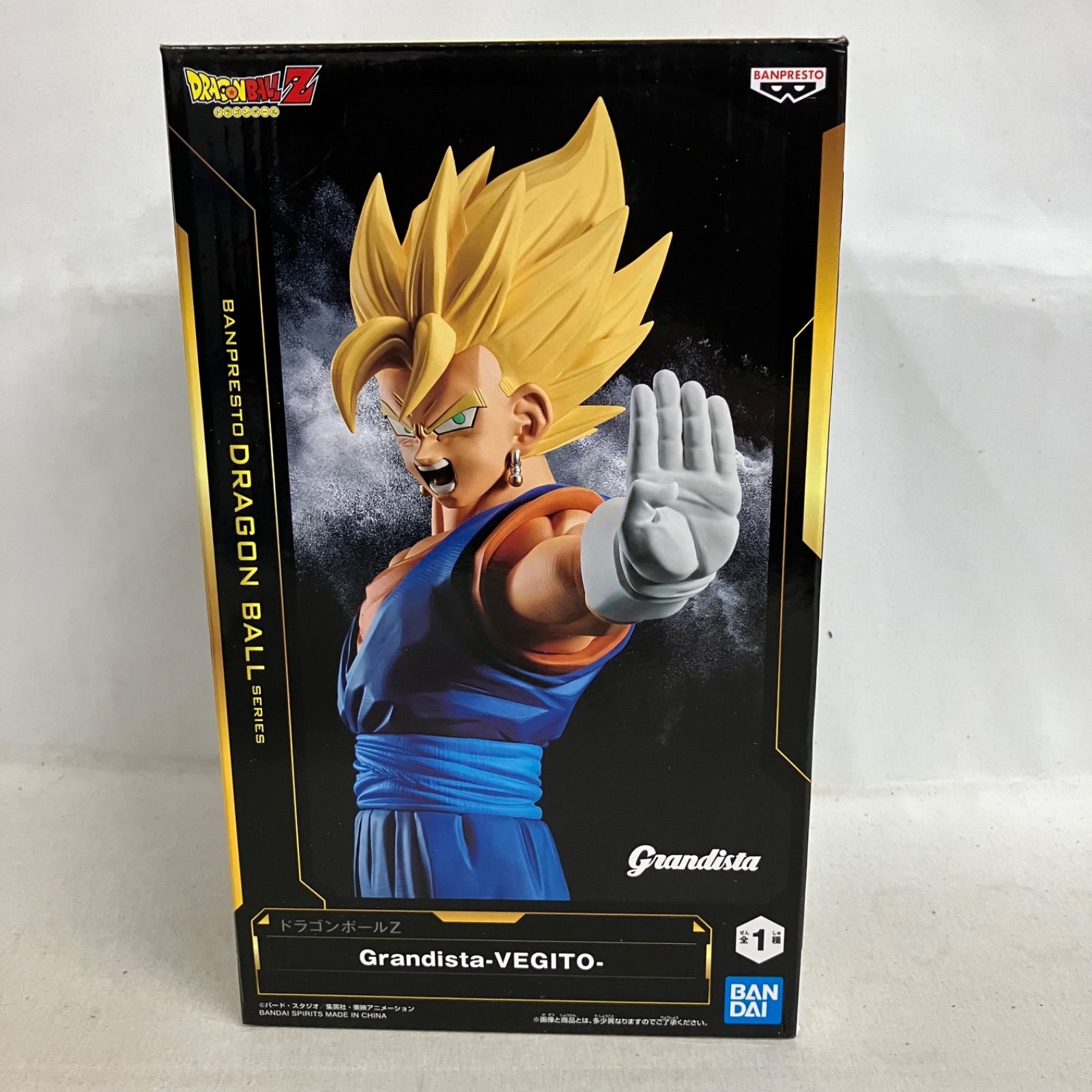 ドラゴンボール Grandistaまとめ売り　ベジット　ベジータ　ゴジータ 未開封 DRAGON BALL Grandista ベジット フィギュア 3個セット SF4E94