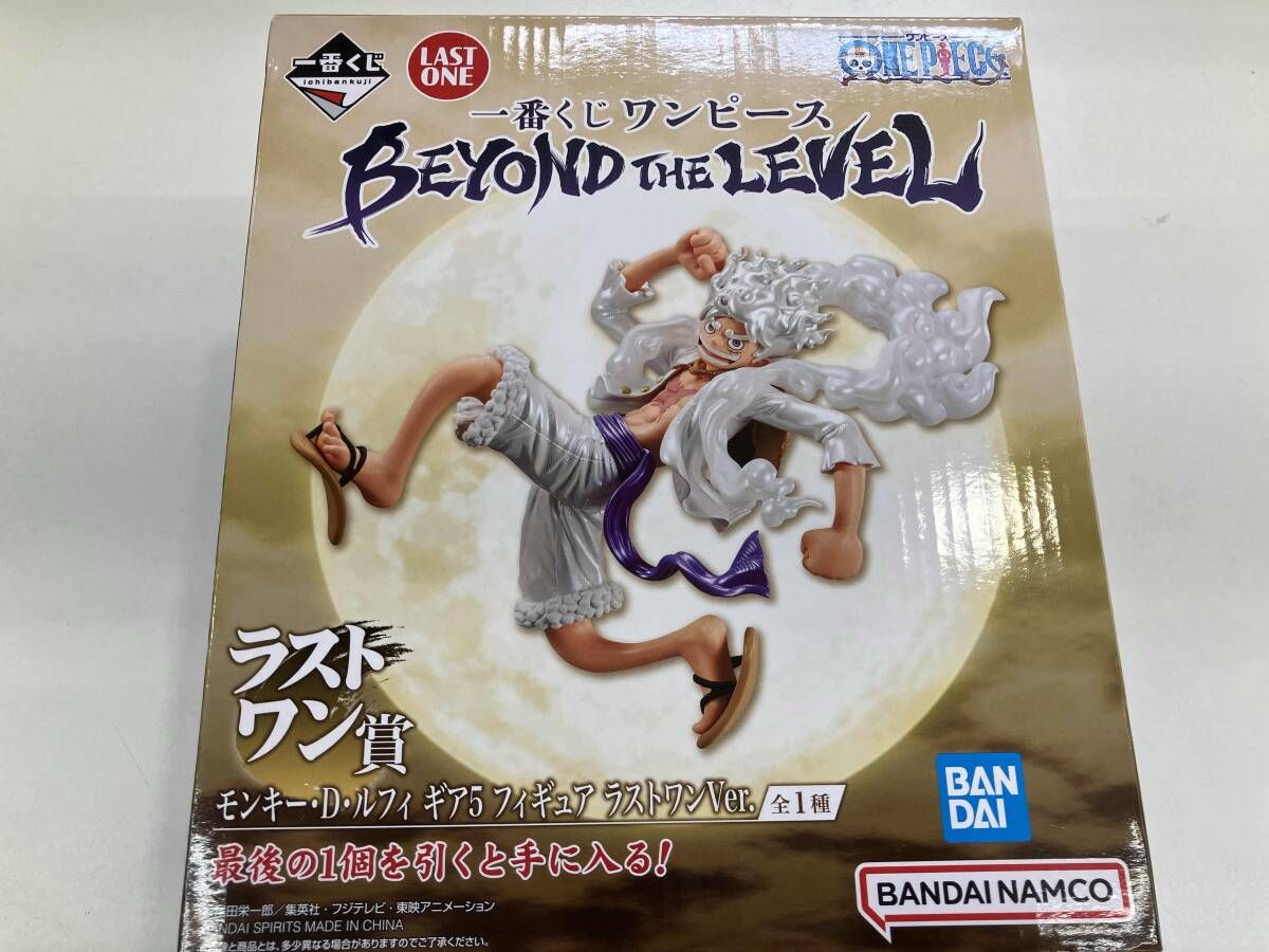 現状品 ラストワン賞 モンキｰ・D・ルフィ ラストワンver. 一番くじ