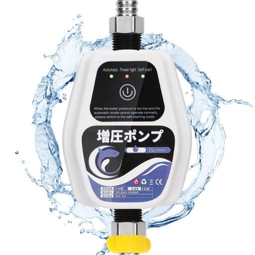 Poafamx全自動ブースターポンプ最大流量15L/min最大揚高15-18m加圧ポンプ高圧シャワーウォーターポンプ小型パイプライン加圧水ポンプ加圧ウォーターポンプ家庭用自動水道水給湯器太陽エネ…
