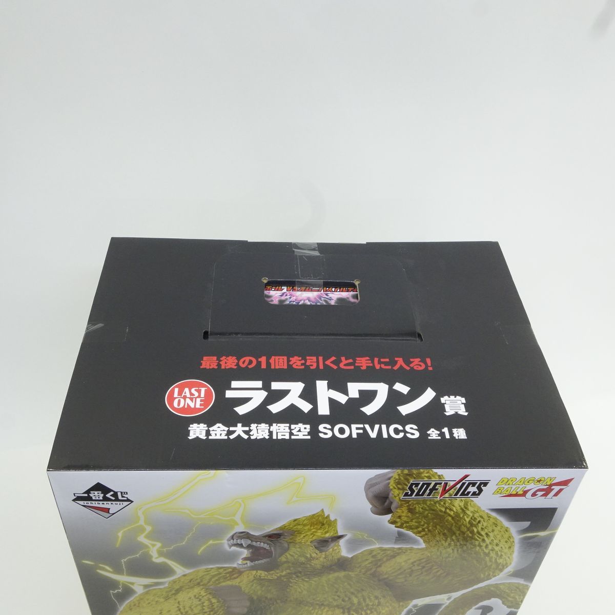 未開封】一番くじ ドラゴンボール GT ドラゴンボール VSオムニバス