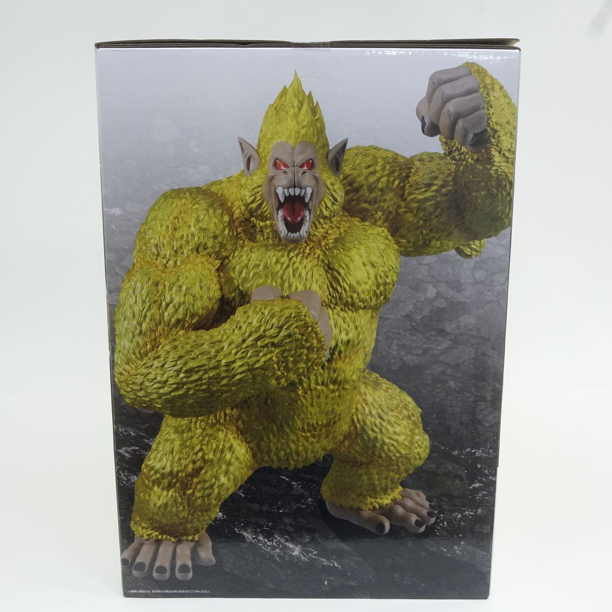 未開封】一番くじ ドラゴンボール GT ドラゴンボール VSオムニバス