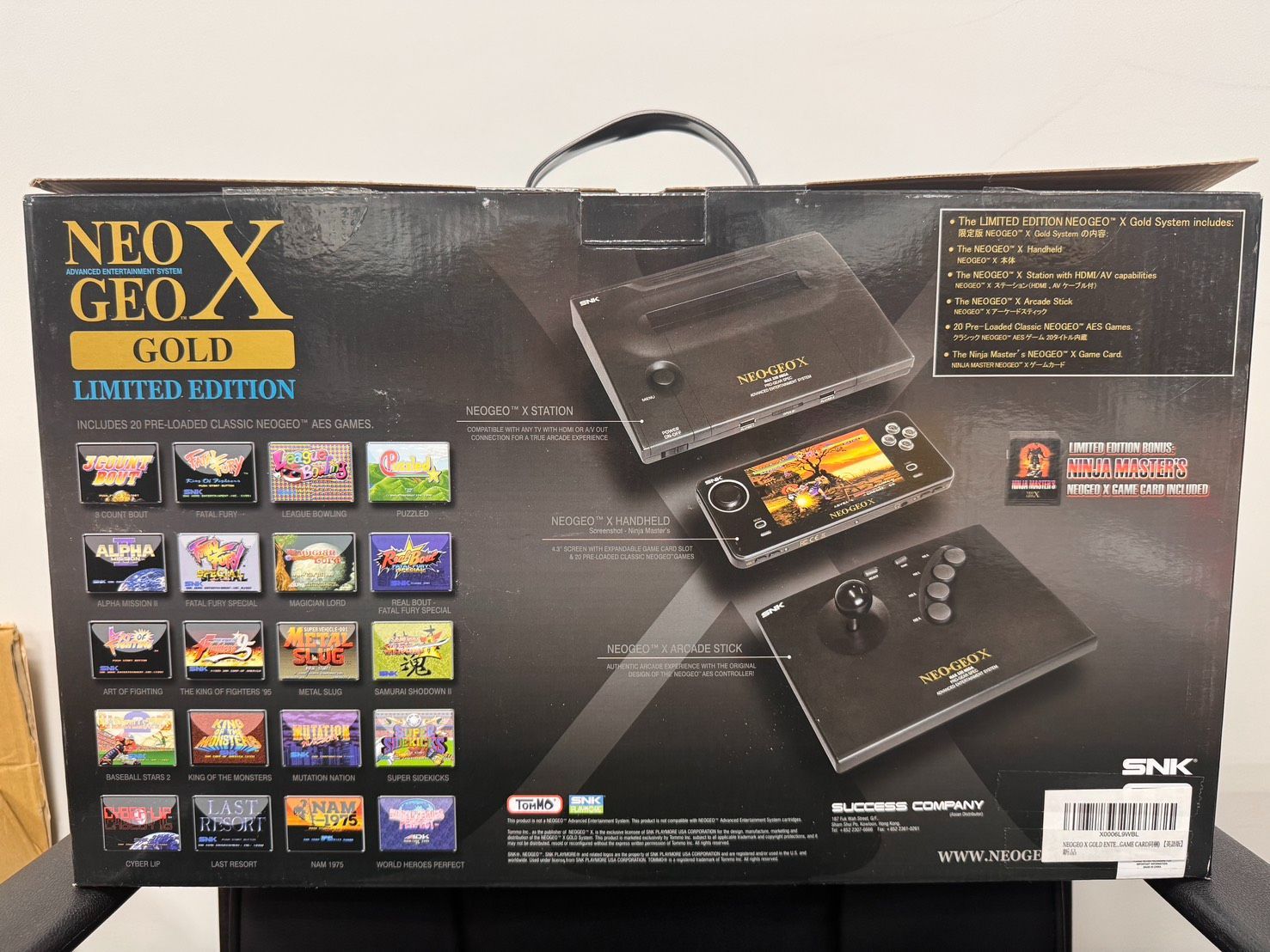 NEOGEO X GOLD Limited Edition ニンジャマスターズ付 - メルカリ