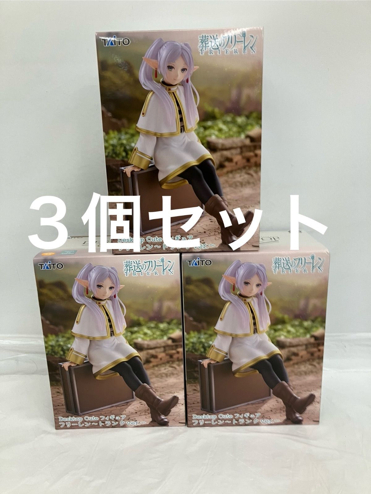 未開封 葬送のフリーレン フリーレン フィギュア Desktop Cute 