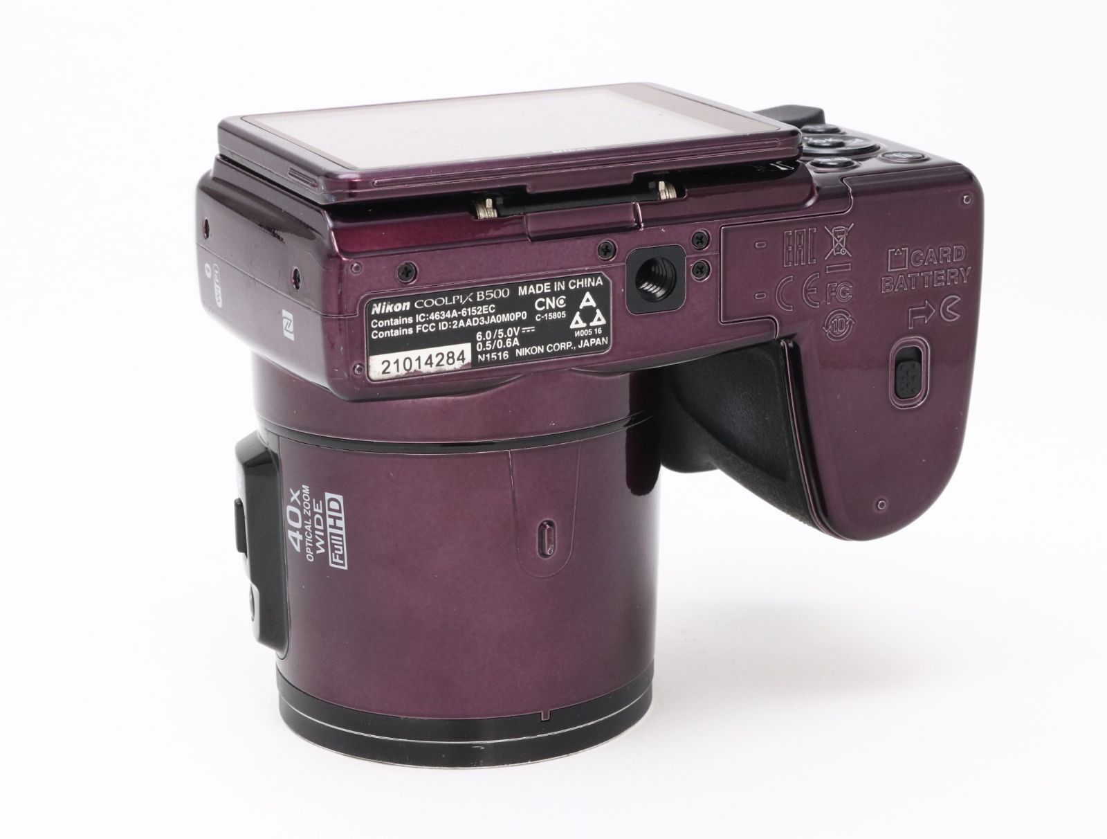 C (やや難あり) Nikon ニコン COOLPIX B500 プラム 返品不可 44-256 