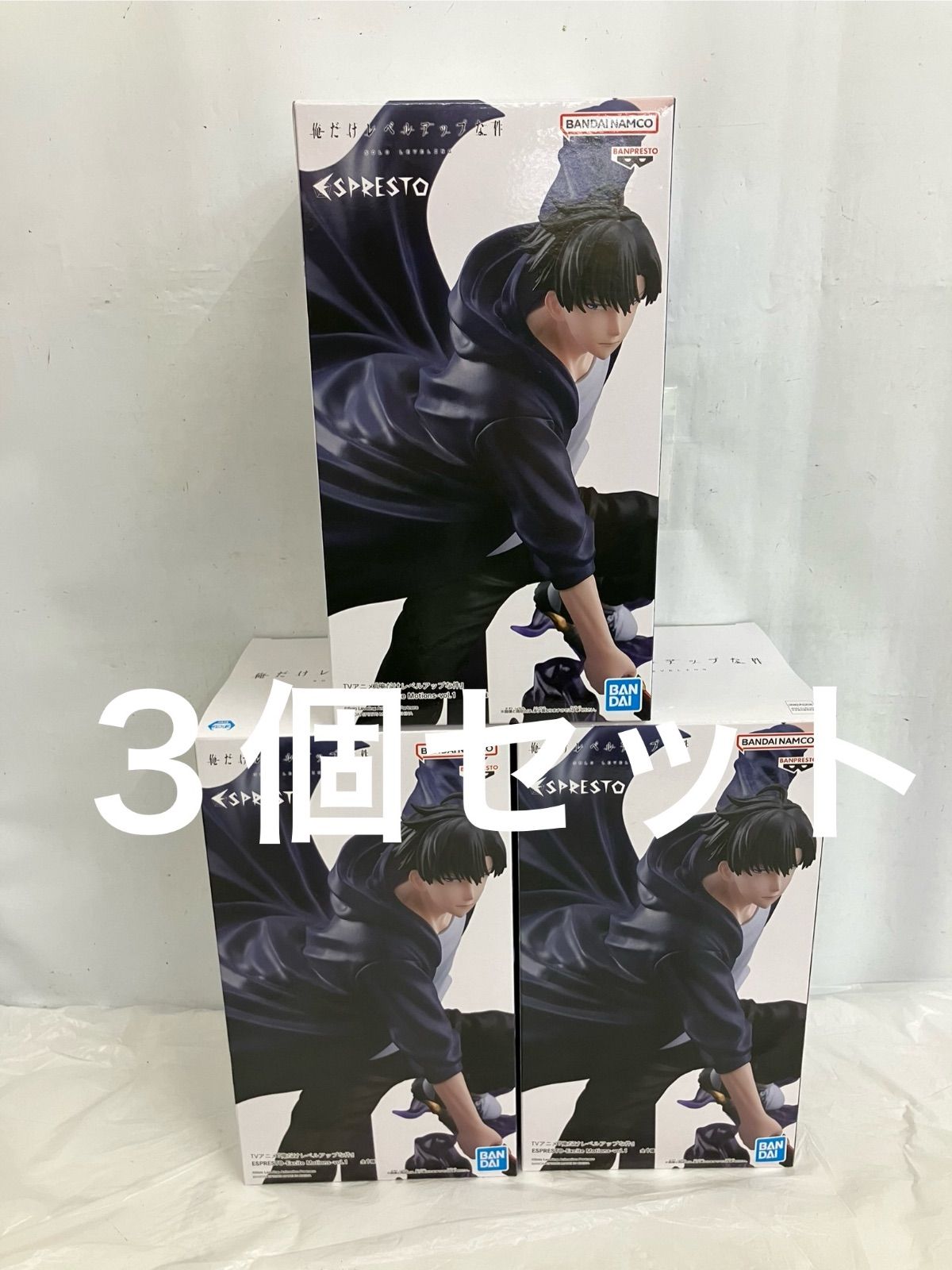 未開封 俺だけレベルアップな件 ESPRESTO フィギュア ３個 LF4E57 f101