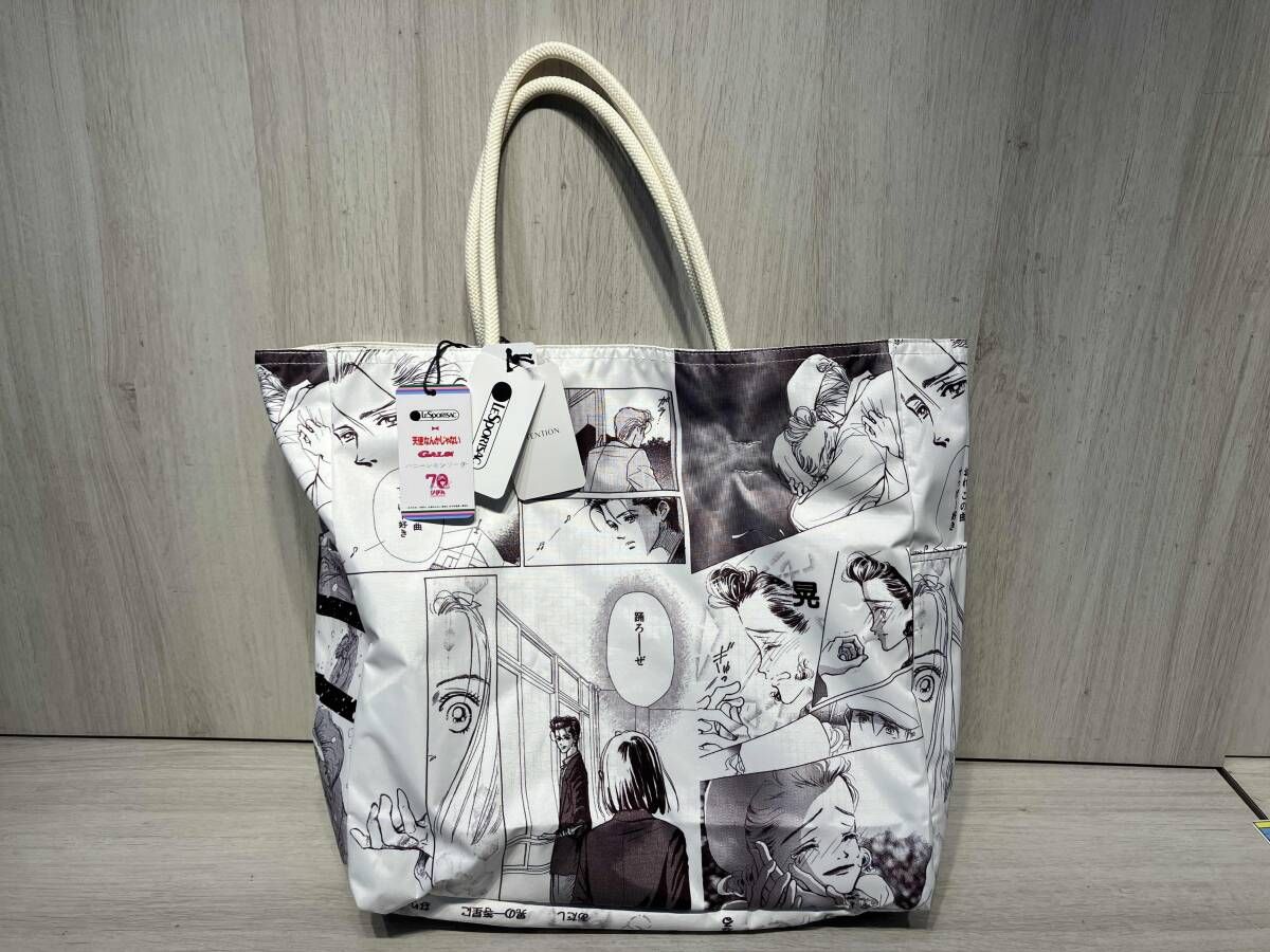トートバッグ LeSportsac × りぼん70周年 トートバッグ 天使なんかじゃ 