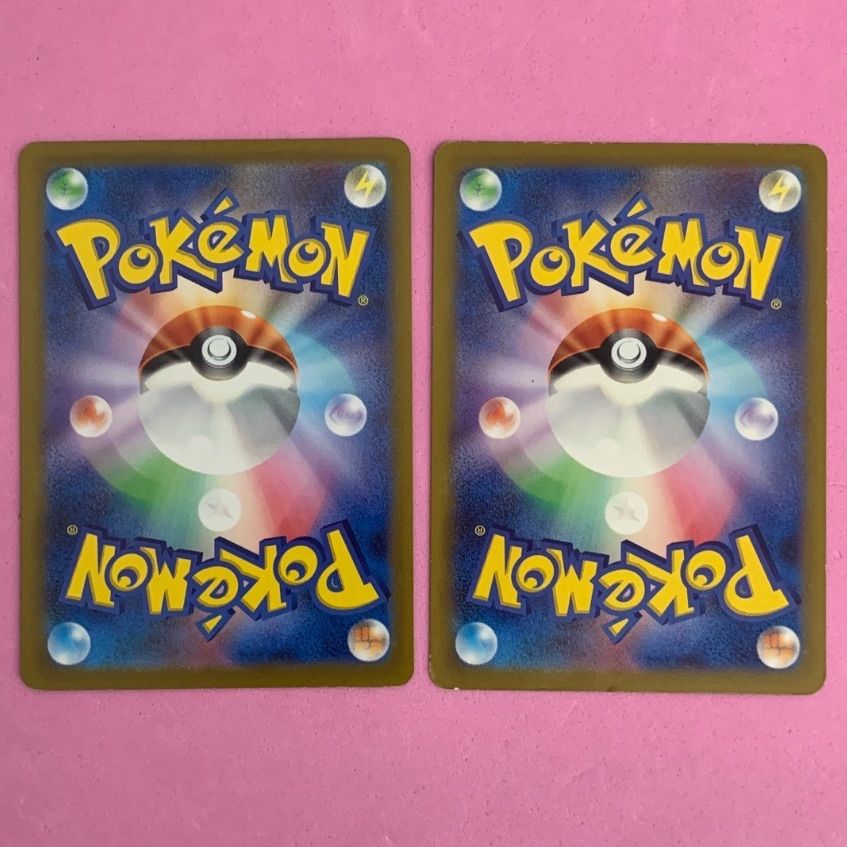 ポケモンカード キズあり 基本炎エネルギー 2枚 SR - メルカリ