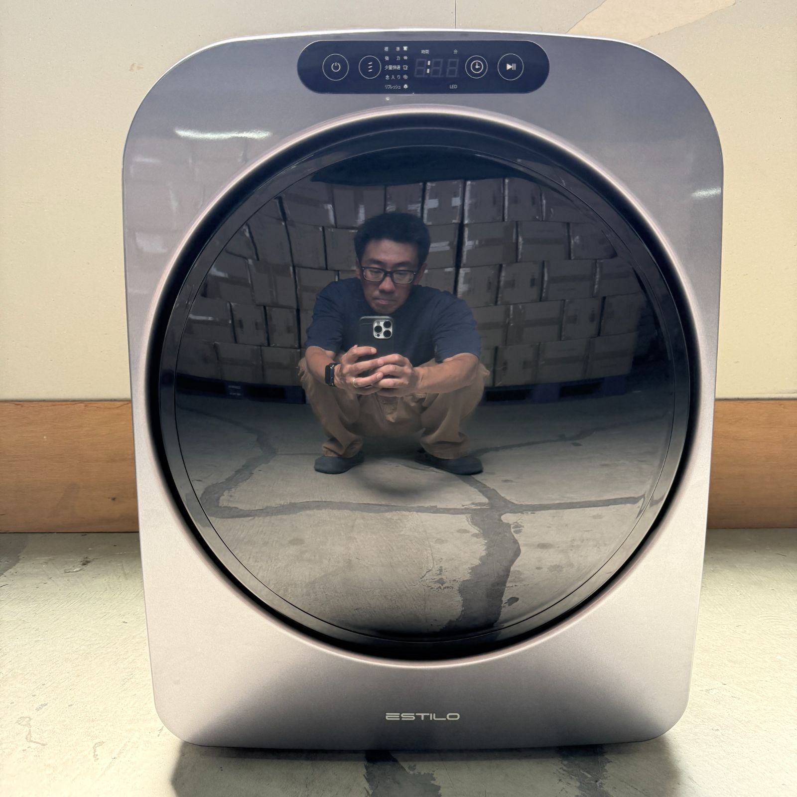 【展示品】エスティロ ESTILO 小型 衣類乾燥機 乾燥機 工事不要 簡単設置 3kg シルバー ILD-321UPB-JP