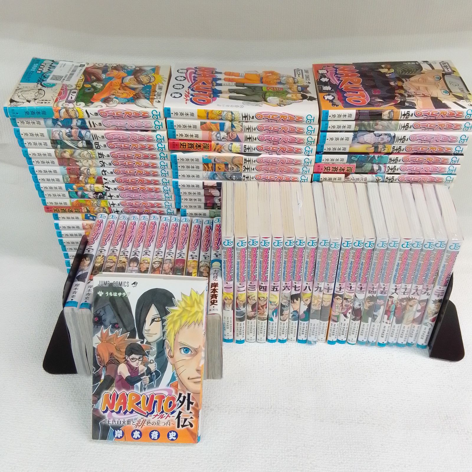 NARUTO―ナルト― 1-72巻 ボルト1-4巻付き 本・雑誌・漫画 全巻セット