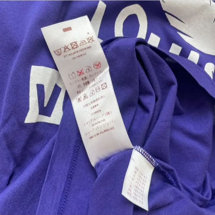 LV ルイ・ヴィトン　Tシャツ　紫　パープル　ロゴ　モノグラム LOUIS VUITTON】ルイヴィトン『ロゴ 半袖Tシャツ sizeXS』RW212W UOL
