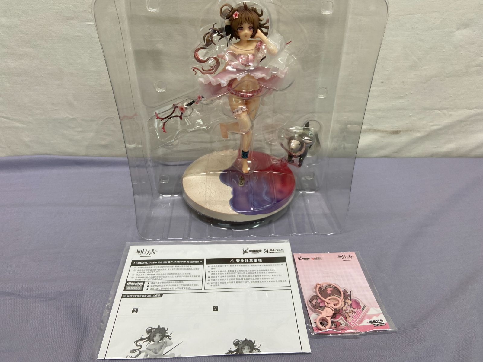 アークナイツ エイヤフィヤトラ 夏の花弁 FA018 VER. 1/7スケール